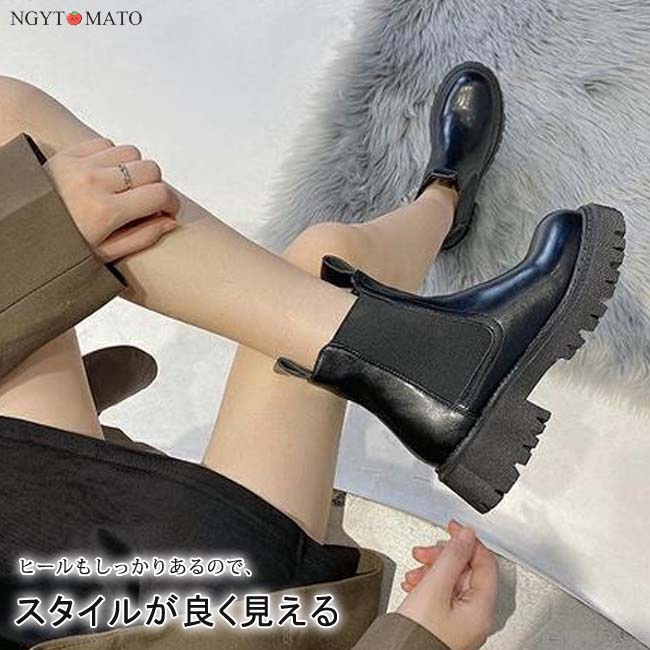 ショートブーツ レディース 厚底 ブーツ ラウンドトゥ トラックソール