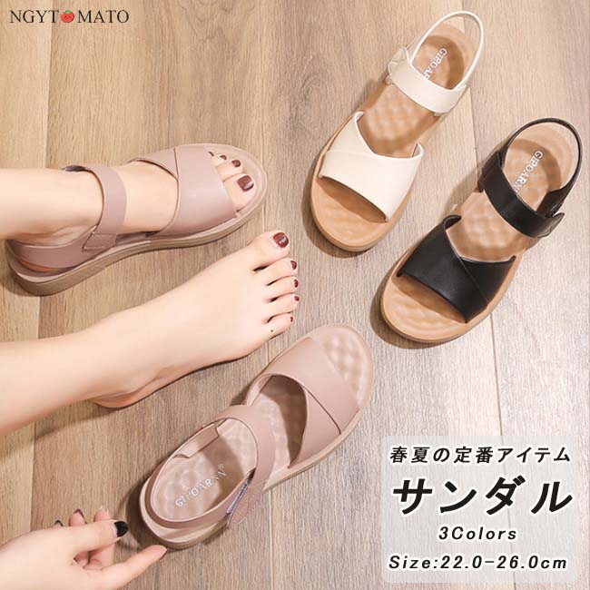 サンダル レディース ストラップ 厚底 フラットヒール PU マジック