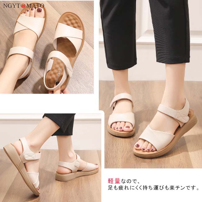 サンダル レディース ストラップ 厚底 フラットヒール PU マジック