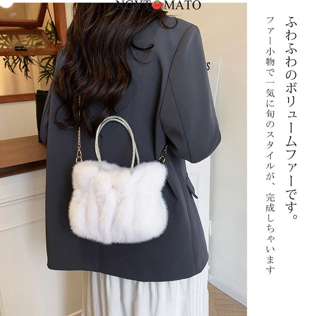 専用★ハンドメイド★ ミニチュア ファーバッグ ブラック 他6点 ファーバッグ レディース ショルダーバッグ 2way 手提げバッグ ボア