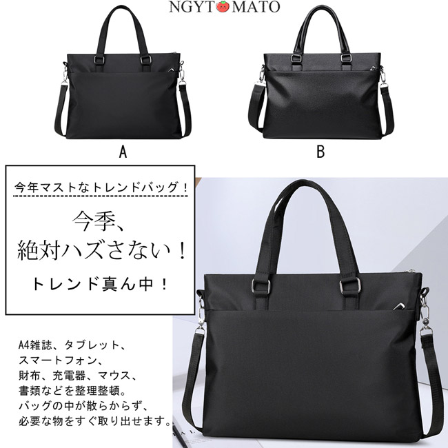 2way フルラ ビジネスバッグ ブリーフケース ショルダー 黒 A4 ビジネスバッグ ブリーフケース 手持ち ショルダー 2way 男女兼用