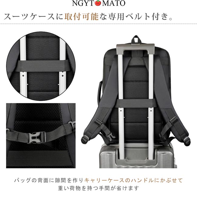 【未使用】3way拡張リュック おしゃれ ノートPC 15インチ かっこいい ビジネスバッグ リュック 3way 拡張 大容量 リュックサック PC対応 A4