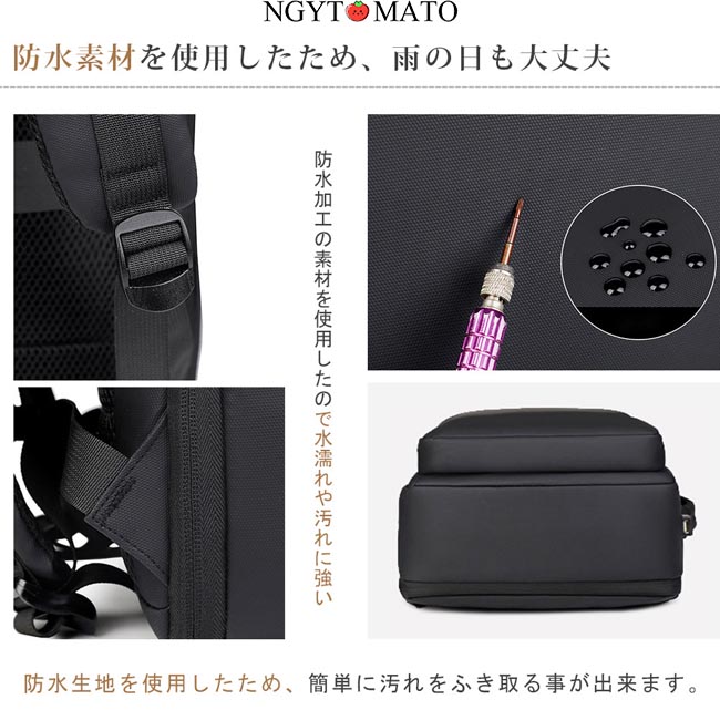 ビジネスバッグ リュック 3way 拡張 大容量 リュックサック PC対応 A4