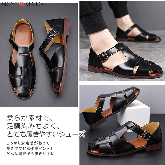 サンダル メンズ 夏用 アウトドア ストラップ 外履き グルカサンダル