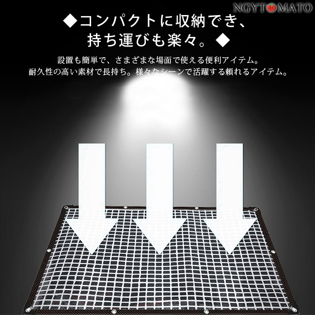 防水シート 屋外 屋根 庭 サンシェード PVC クリア 透明 ビニール