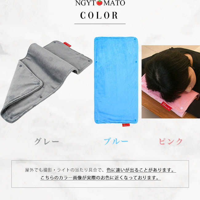 電熱毛布 USB給電 ホットマット ボタン付き 掛け毛布 腰掛け