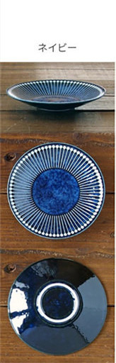 みのる陶器　Albee‐アルビー  軽量15cmプレート   美濃焼 　撥水　2枚セット |  | 01