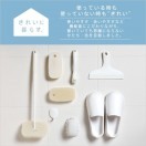 洗面・バス・トイレ用品