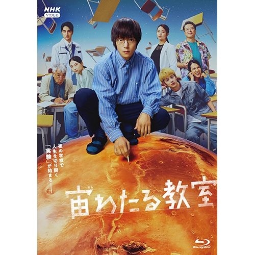 沢田研二 BEST OF NHK 41v-wCn2BbL.jpg_BO30,255,255,