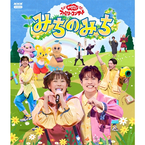 リトル・チャロ2 Adventure in the Middle World … 7152Yz5qNVL._AC_UL210_SR210,