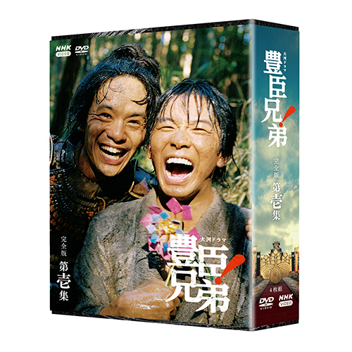 日活映画dvd（邦画ドラマの映像ソフト）｜邦画 | DVD、映像ソフト の