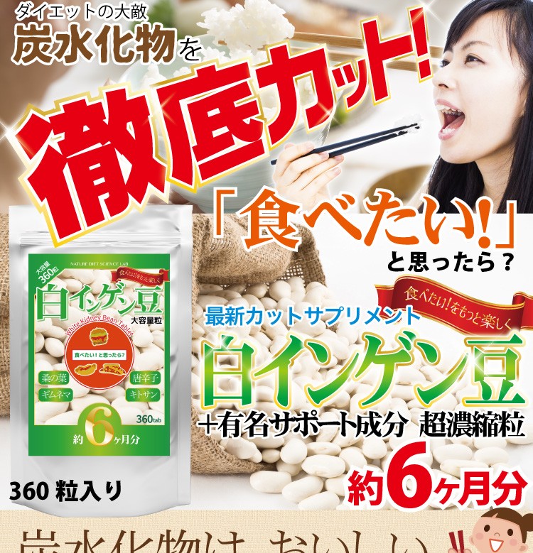 ウルトラデブ⭐令和６年度　紫花豆&白いんげん豆　各約１キロ 楽天市場】新豆入荷 うずら豆 850gグラム 令和6年収穫 北海道産