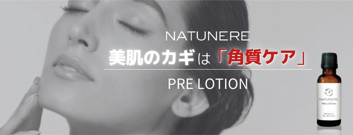 N&H SHOP - Yahoo!ショッピング