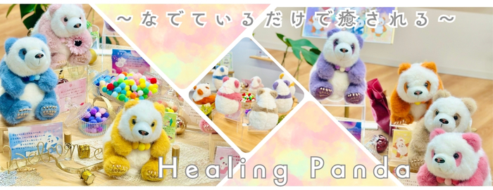N&H SHOP - Yahoo!ショッピング