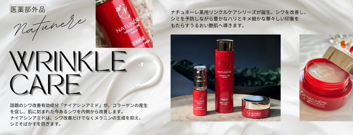 N&H SHOP - Yahoo!ショッピング