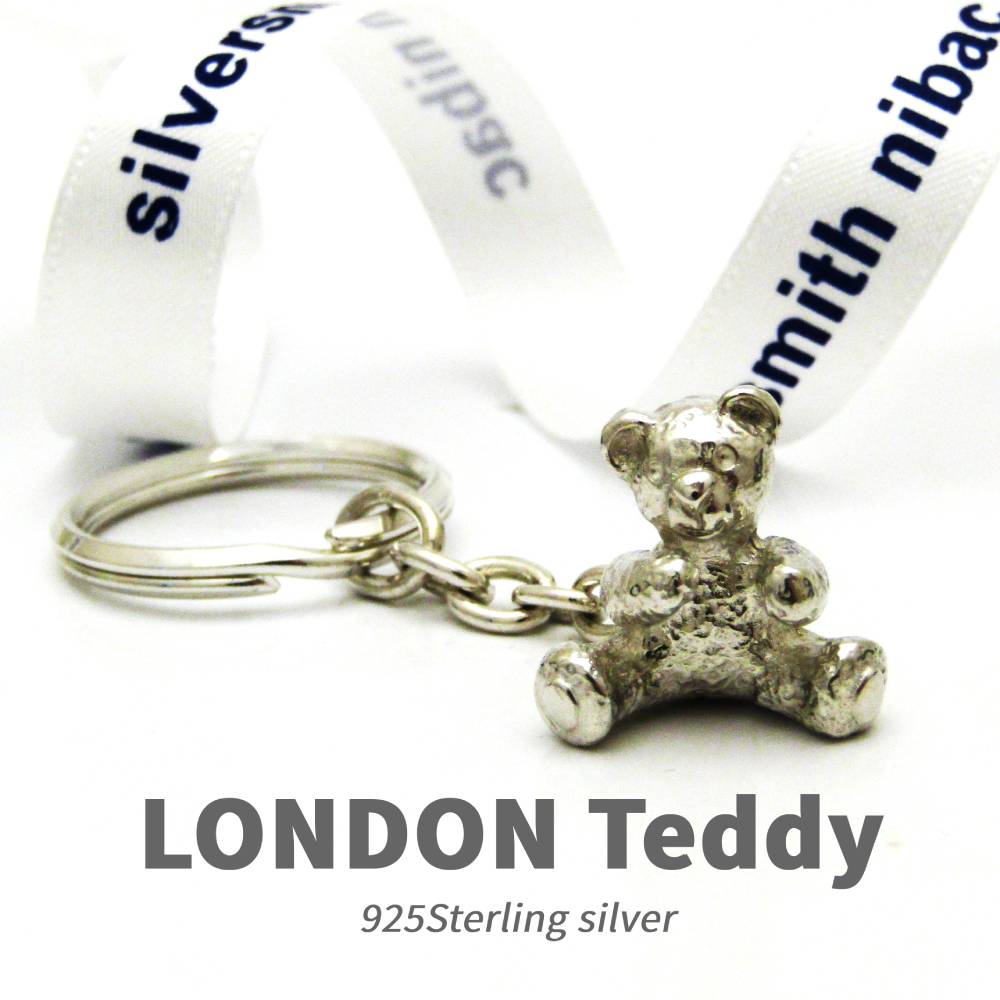 ロンドン テディ 純銀製キーホルダー テディベア キーホルダー