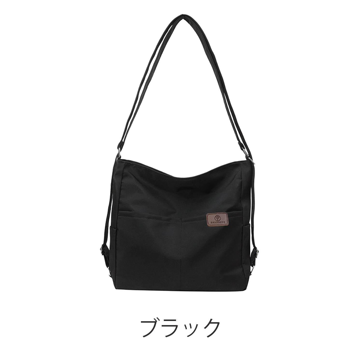 ブラック