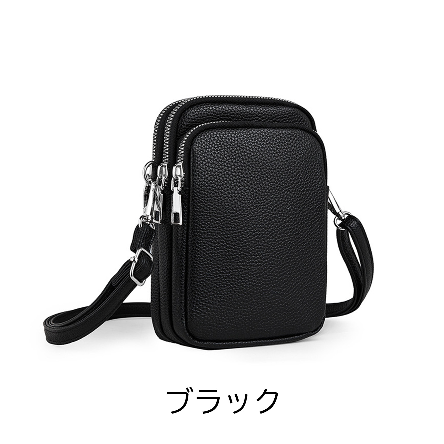 スマホショルダー レディース PU レザー スマホポーチ ポシェット