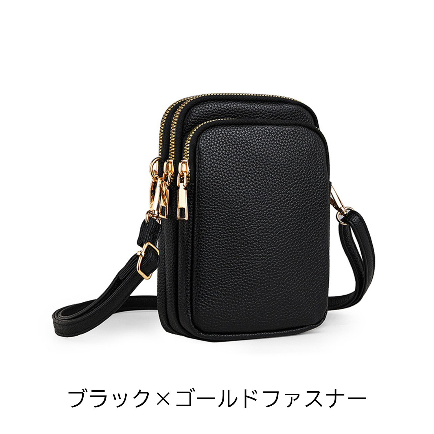 未使用　PATOU スマホショルダー　ブラック スマホショルダー レディース PU レザー スマホポーチ ポシェット