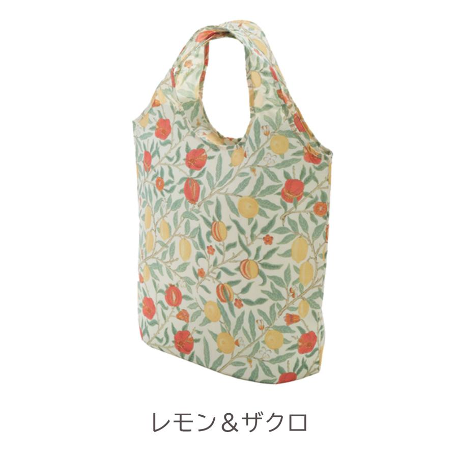 レモン＆ザクロ　保冷バッグ エコバッグ（ROYAL ARDEN）