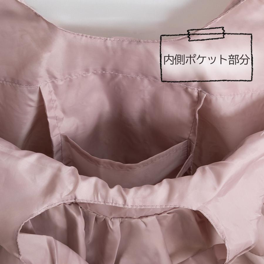 内側のポケット