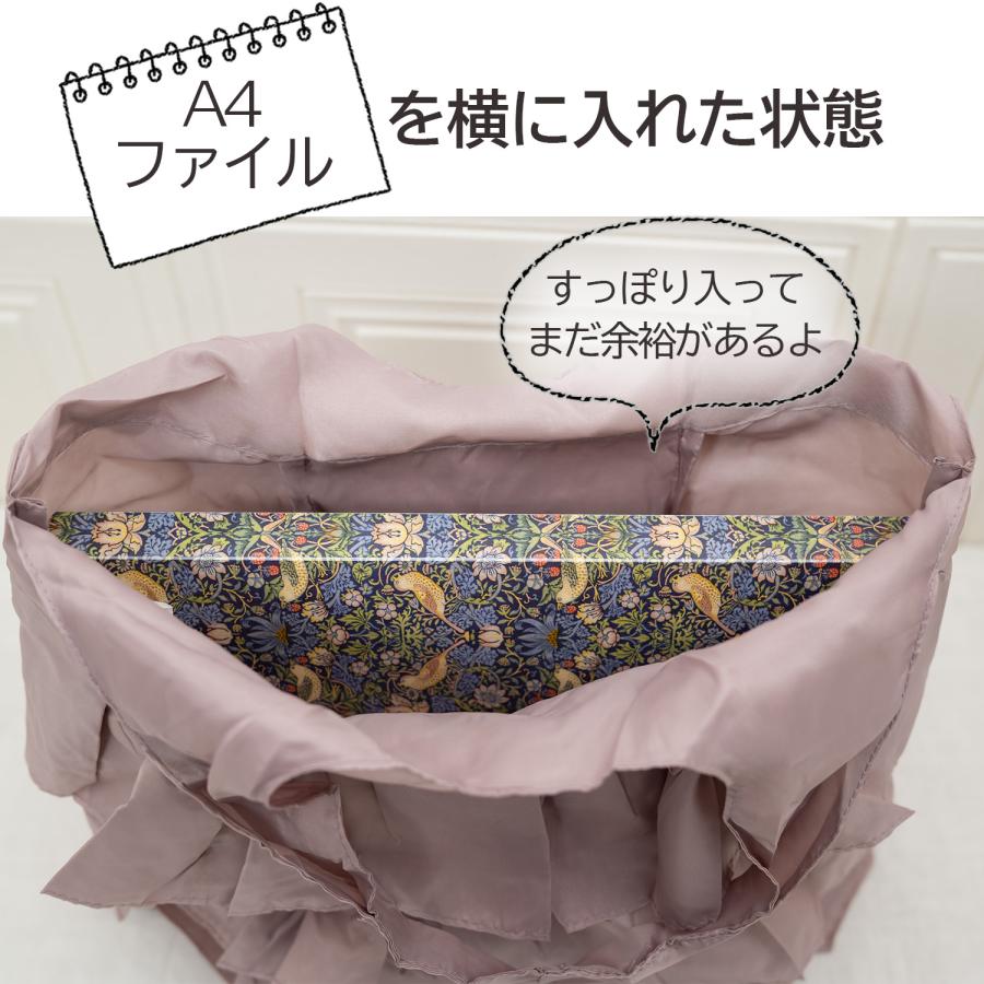 A4ファイルが横向きに余裕で入る
