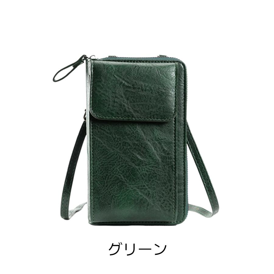 スマホショルダー　グリーン