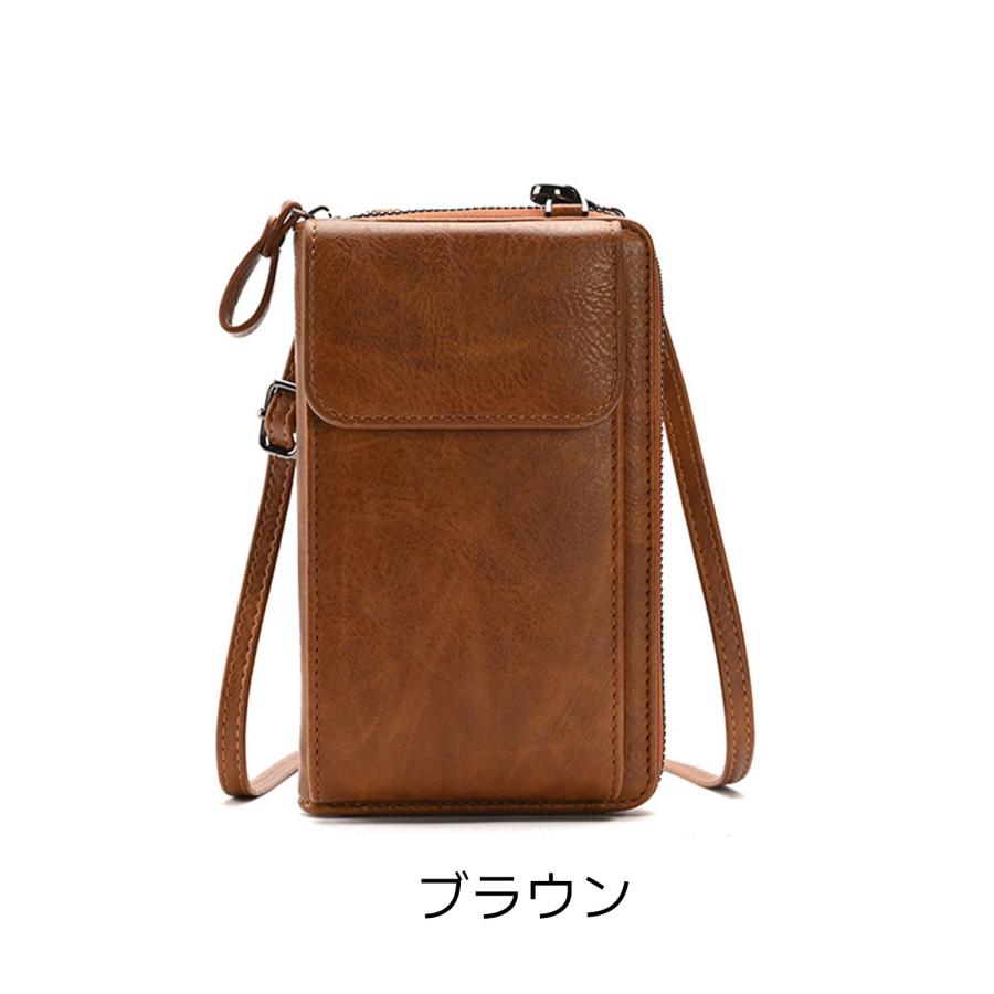 スマホショルダー　ブラウン