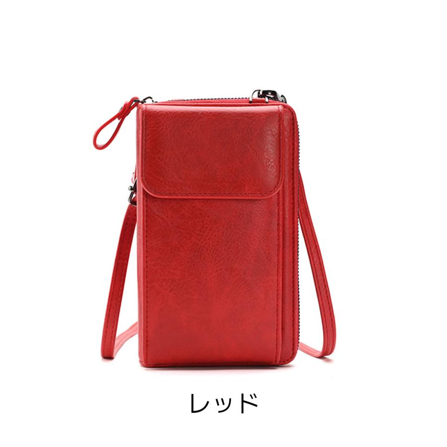 スマホショルダー　レッド