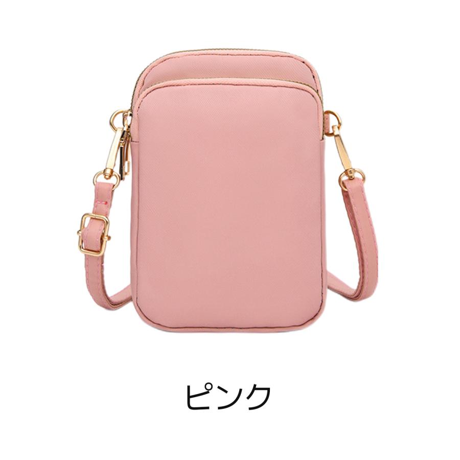 ピンク