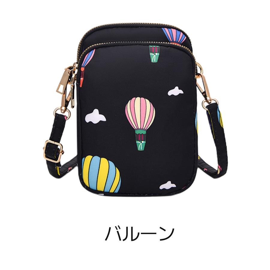 バルーン