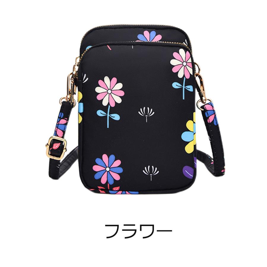 フラワー