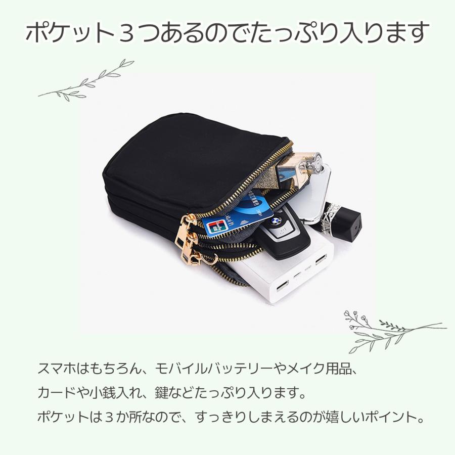 ポケット3つあるのでたっぷり入ります