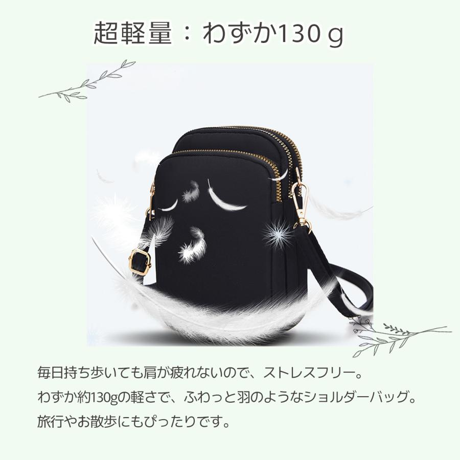 超軽量、わずか130g
