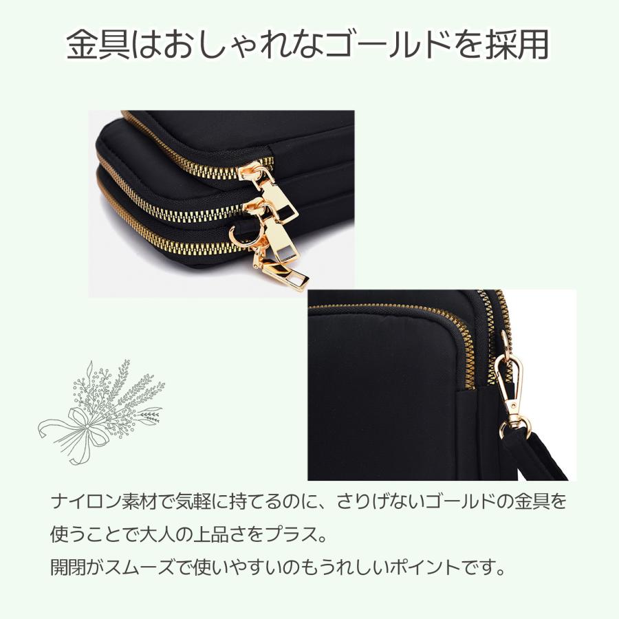 金具はおしゃれなゴールドを採用