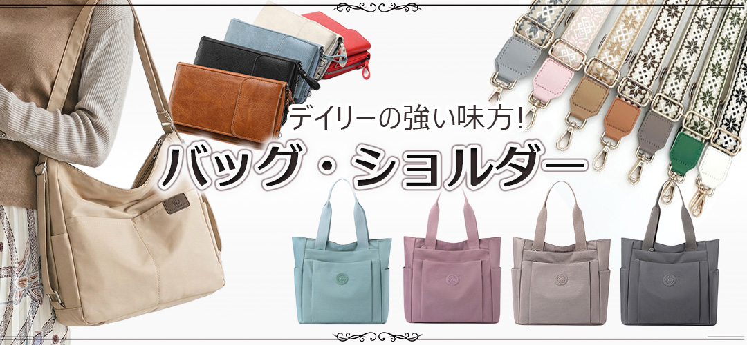 nic-nac Yahoo!ショッピング店 - Yahoo!ショッピング