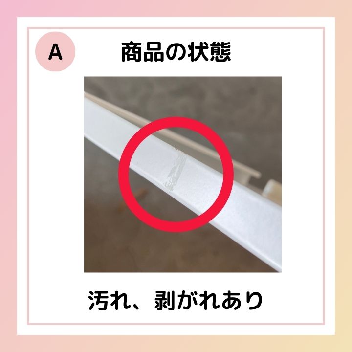⭐︎最終価格⭐︎ IKEA BAGGEBO ガラス扉付きキャビネット 楽天市場】IKEA イケア BAGGEBO バッゲボー キャビネット ガラス