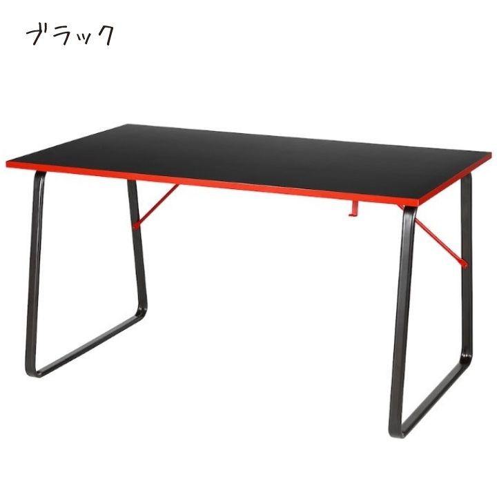 イケア IKEA HUVUDSPELARE フーヴドスペラレ ゲーミングデスク