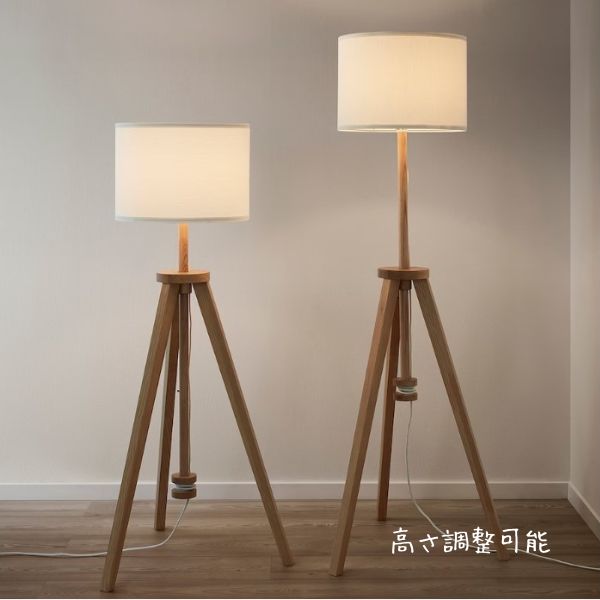 イケア（IKEA） 訳あり 限定 特別価格 アウトレット LAUTERS フロア