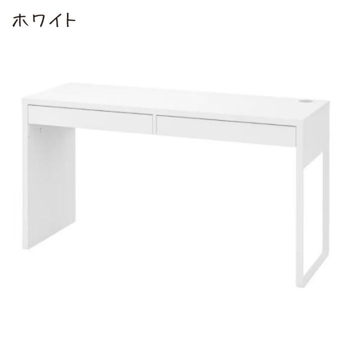 IKEA イケア MICKE ミッケ デスク ホワイト 403.542.78