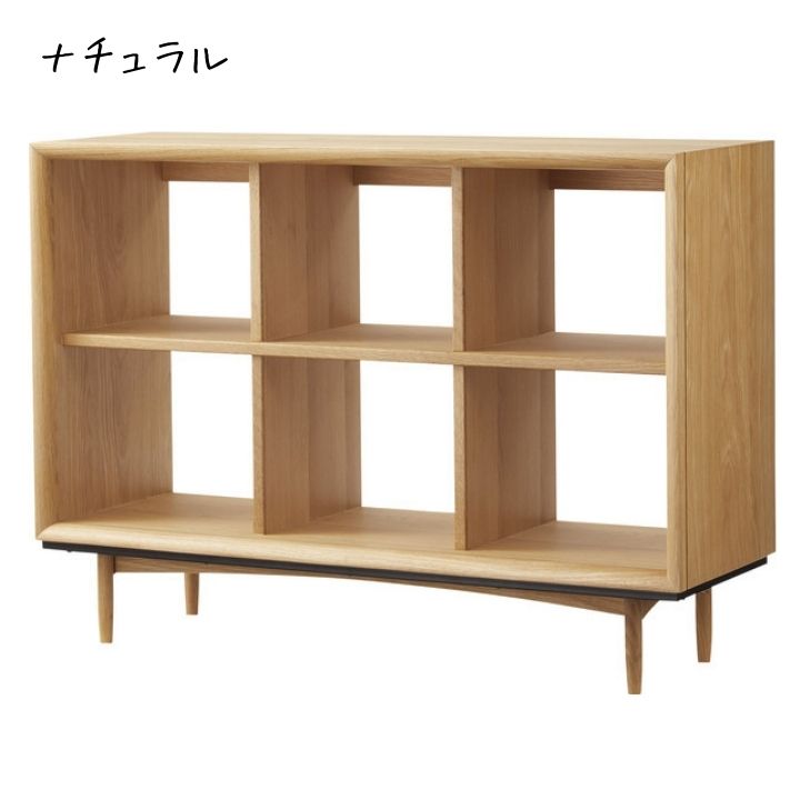 オープンシェルフ 木製 天然木 北欧 モダン 2段 幅100cm ワイド