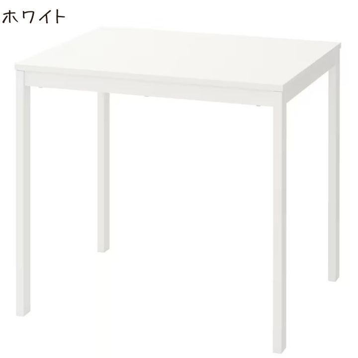 IKEA イケア VANGSTA ヴァングスタ 伸長式テーブル, ホワイト80/120x70