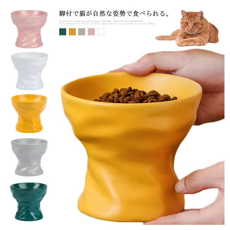 驚きの安さ 猫食器 Pawaboo フードボウル 脚付 目盛り付き ウォーターボウル ヘルスウォーターボウル 食べやすい ペットボウル 傾斜 猫首保護  jacsa.or.jp