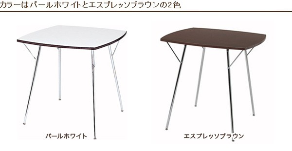 新居猛 NY dining table SHAMIDO（ニーダイニングテーブルシャミド