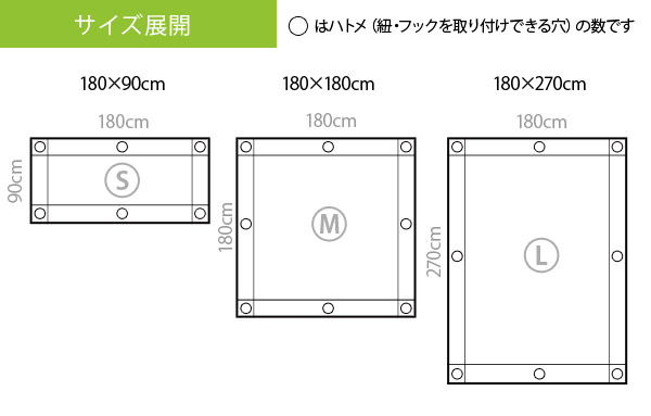 大人気国産 マルシェ - 通販 - PayPayモール レギュラータイプ（180 