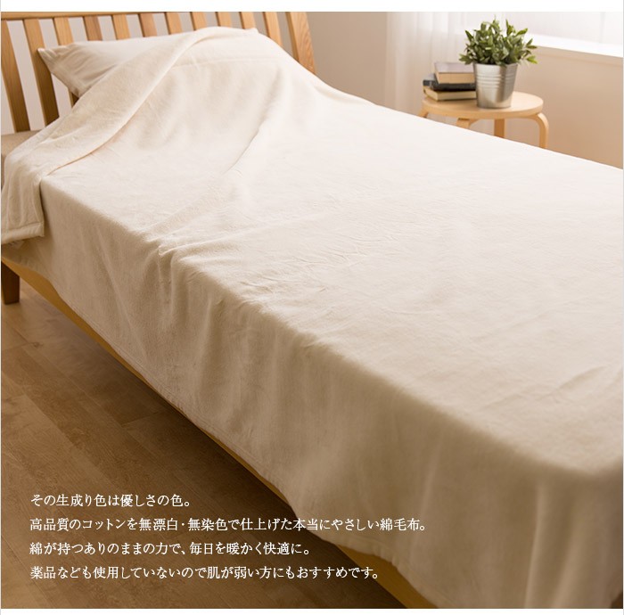 在庫あ泉州逸品 天然繊維シルク100％毛布 最高品質 内祝い 引越 香典返し 婚礼 毛布