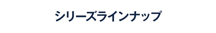 のそばや answer リコメン堂 - 通販 - PayPayモール 無膜ウレタン使用 15cm厚マットレス ダブル しのよい