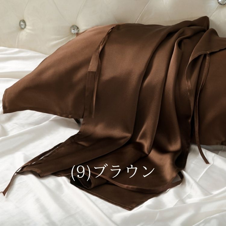 枕カバー シルク 片面 髪 紐 19匁 52x74cm 保湿 摩擦防止 乾燥対策 枕 シルク枕カバー...