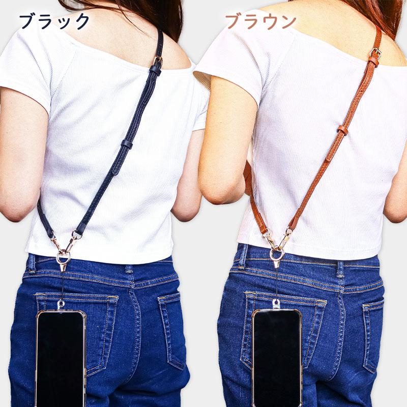 スマホショルダーストラップ レザー 革 スマホ ストラップ スマホ
