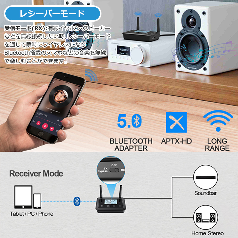 b03proplus_5.jpg